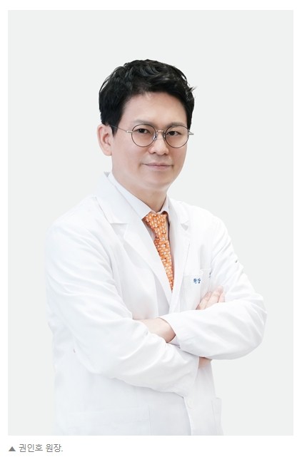 PHD피부과, &lsquo;올타이트&rsquo; 장비 도입으로 개인 맞춤형 리프팅 확대나서 